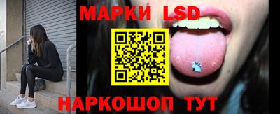 кокаин премиум Бузулук