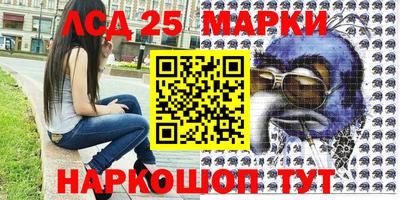 меф VHQ Будённовск