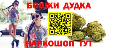 кокаин премиум Бузулук