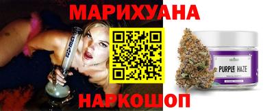 кокаин премиум Бузулук