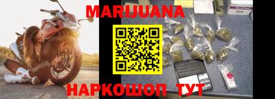 меф VHQ Будённовск