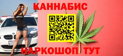 кокаин премиум Бузулук