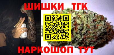 кокаин премиум Бузулук