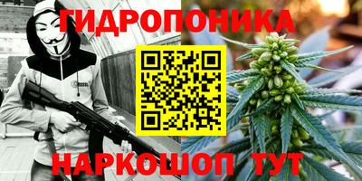 кокаин премиум Бузулук