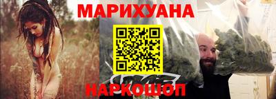 кокаин премиум Бузулук