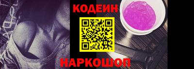 меф VHQ Будённовск