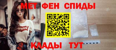 кокаин премиум Бузулук
