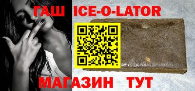меф VHQ Будённовск