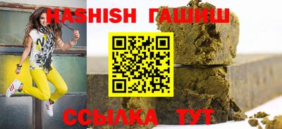 кокаин премиум Бузулук