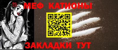 кокаин премиум Бузулук