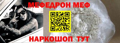 кокаин премиум Бузулук